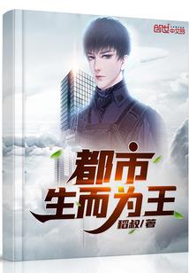 醒来的时光