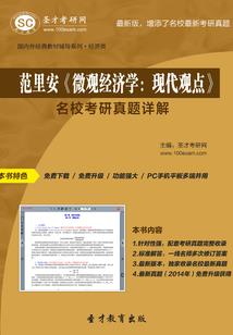 穿越火线之一战成名