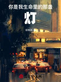 君闻几度
