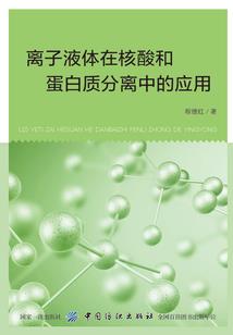 羽化归来