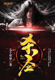 宜念杂记