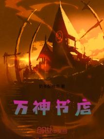 行走在时间长河里