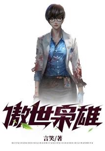 大明赏金猎人