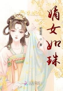 泪断，雪落成殇