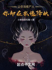 情人刀