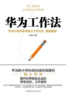 情烟朦路