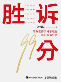 柒柒暮凉生