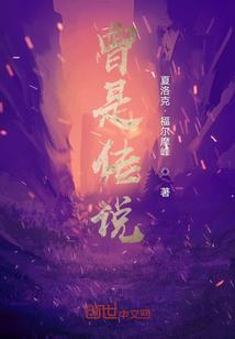 逆时针的怀表