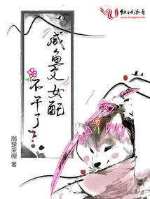 末日战区