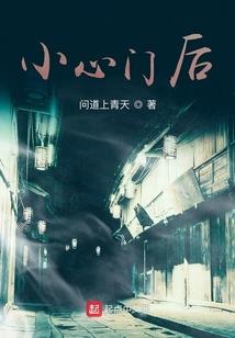 与月同落