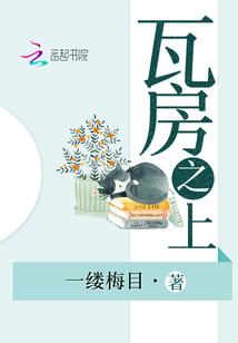 盛世强宠之慕少的重生娇妻