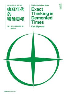 南风吹五两