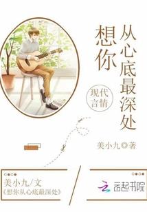 海贼王之寒冰魔女