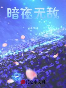 懒人的修仙生活