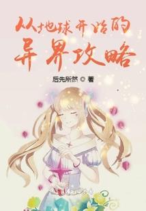 大神仙客栈