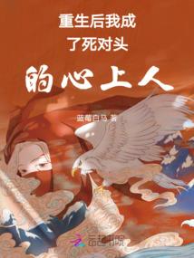 伯信随笔