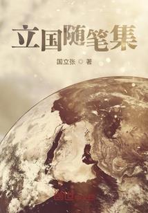 我做梦的时候都希望你爱过