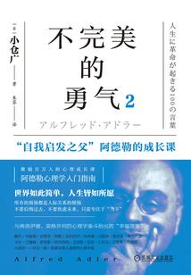 绝世唐门之亦羽幻生