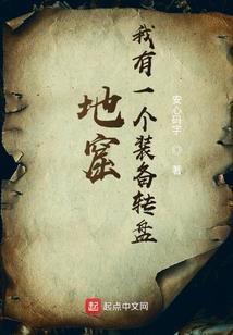 单挑一对一