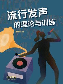 我躲在九叔对门