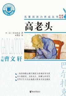 繁花梦萦