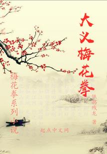 快穿之强制让宿主谈恋爱