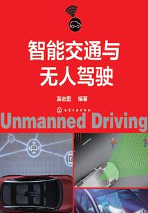 鬼王子本后跟你了
