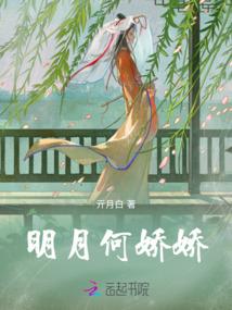 九道帝主