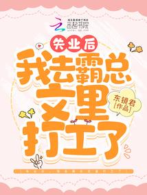 辉天传奇