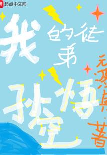 恒云流沙