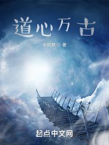 好想好想爱上你