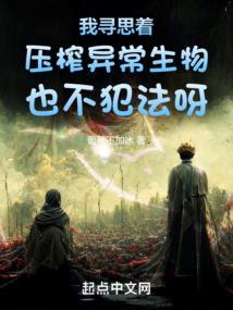 萌猫来袭：徐少请接招