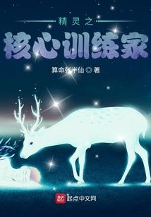 请让我离开609四人寝