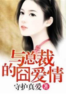 三道归一