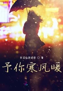 性感男主播，大唐在线等