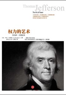 活尸之地