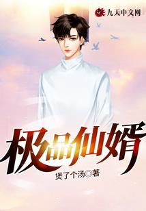 起航征海