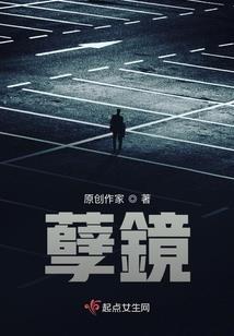 体验系统位面