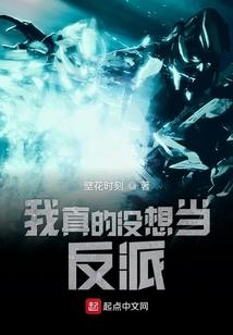 张先生和L小姐