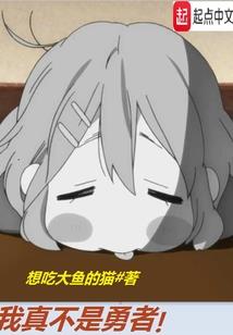 重生天后