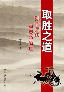 荒野之最强食神