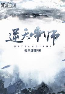 日渐暗淡的香樟街