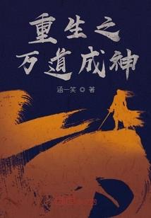 飞尊