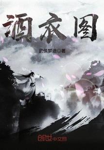 霸少狂妻之虐恋回归