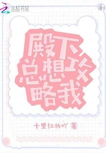 路过的人只有一年
