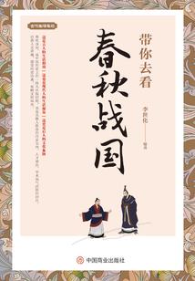 只是意难平