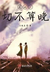 爱的风向标