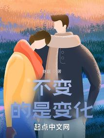 青临地球