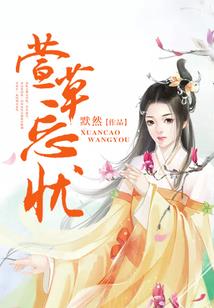 暴风雨与金鹿号