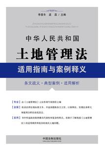 我的世界任你兴风作浪